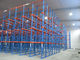 _ FIFO Steel Drive-in Pallet Racking 800 kg/layer For Refrigerator, Adjustable